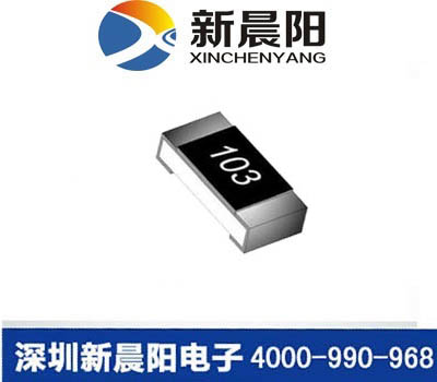 新晨陽(yáng)電容